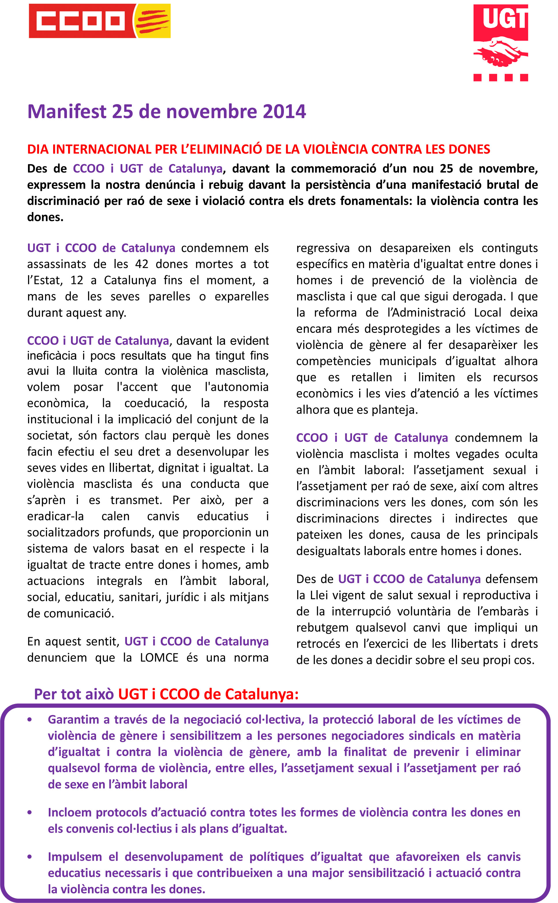 Manifest 25N UGT i CCOO_2014