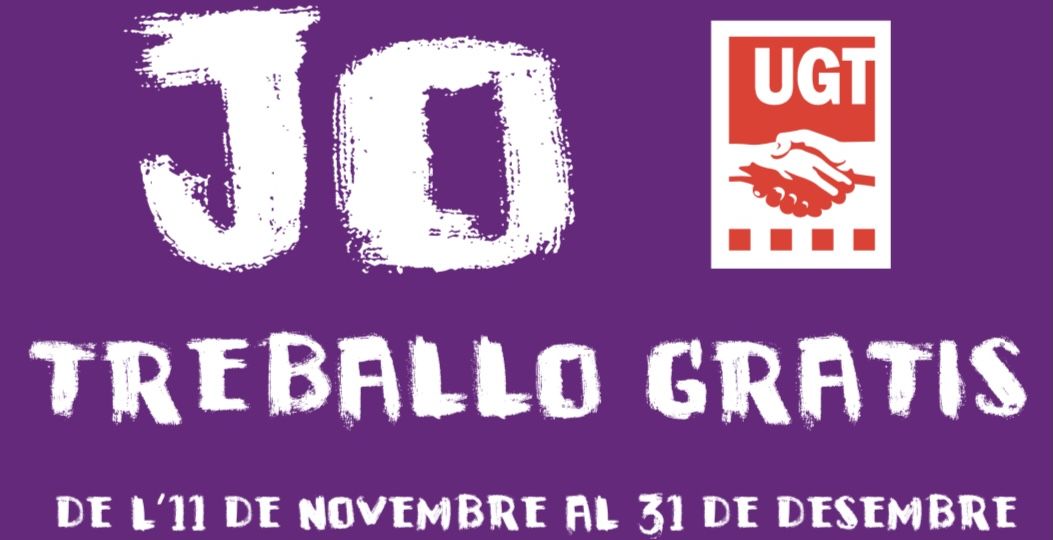 jotreballogratis